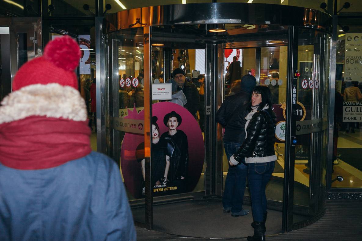 День Народження Gulliver – нам 3 роки image-107