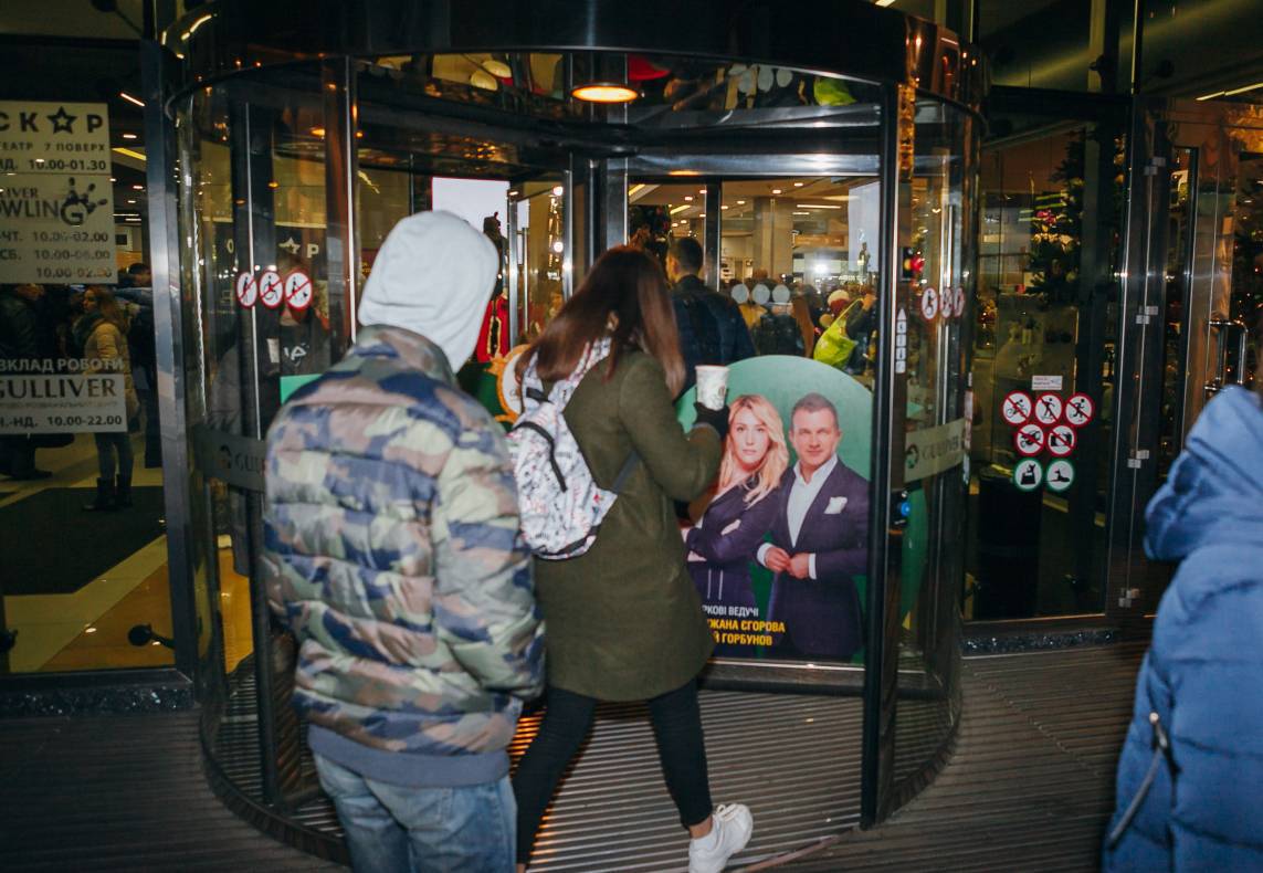 День Народження Gulliver – нам 3 роки image-108