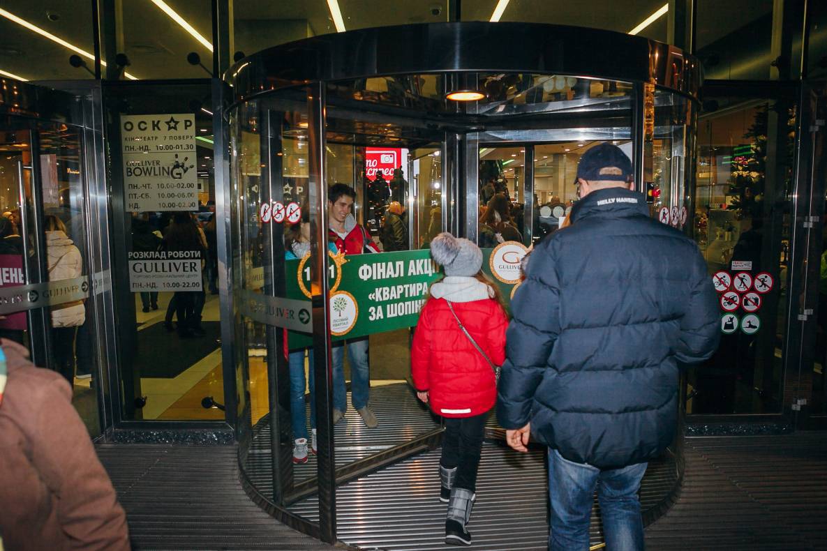 День Народження Gulliver – нам 3 роки image-109