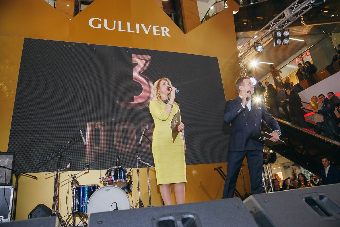 День Народження Gulliver – нам 3 роки image-112