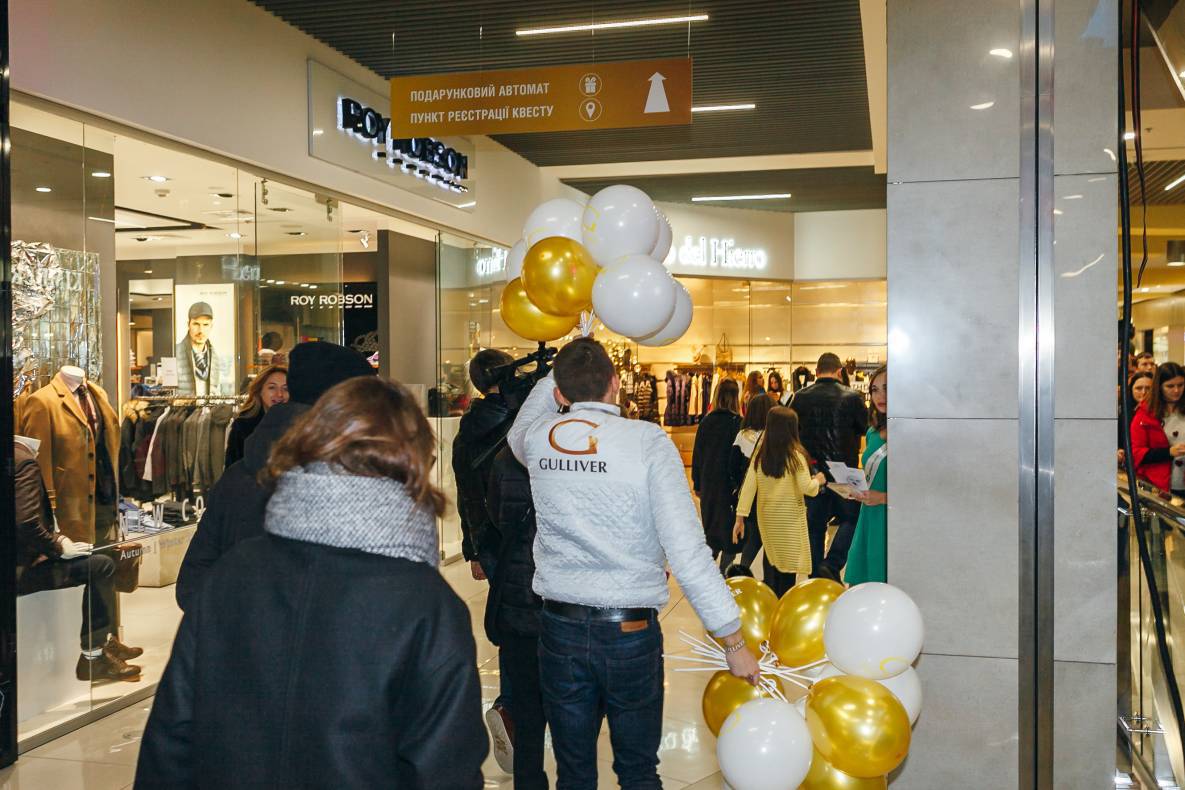 День Народження Gulliver – нам 3 роки image-146