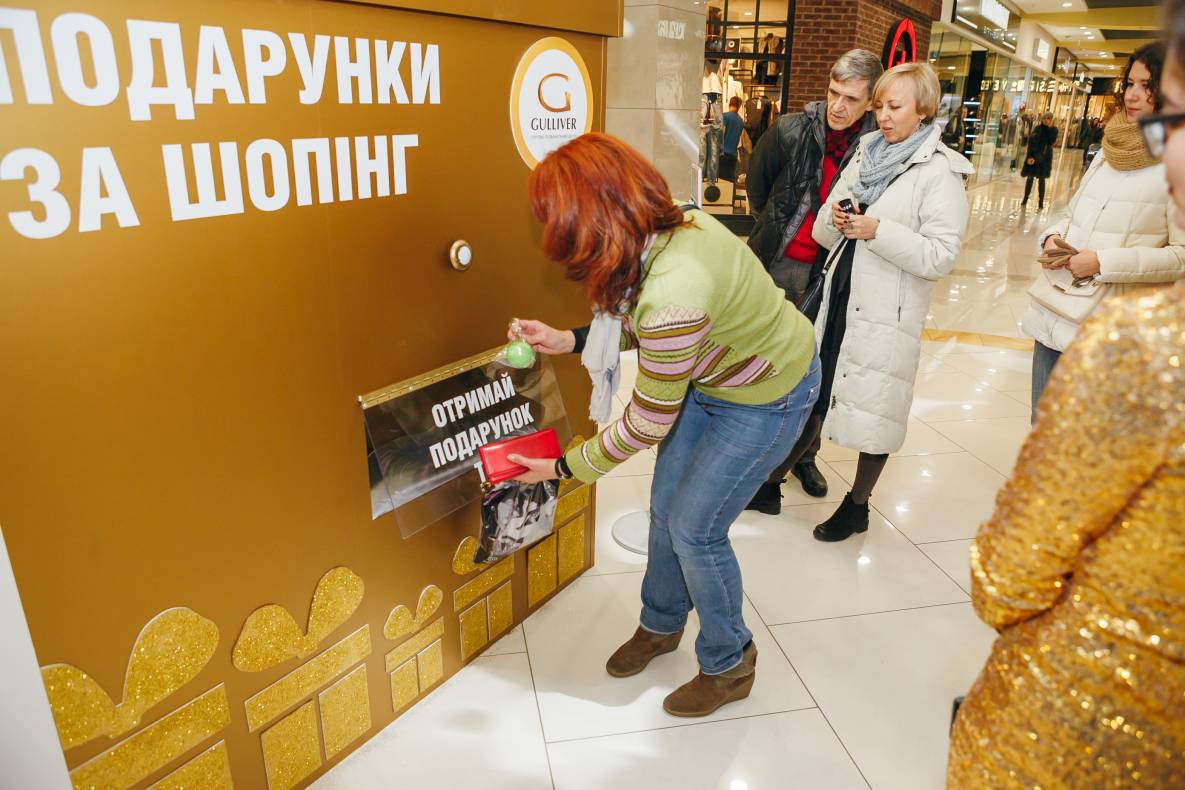 День Народження Gulliver – нам 3 роки image-156