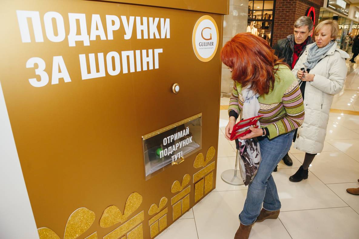 День Народження Gulliver – нам 3 роки image-158