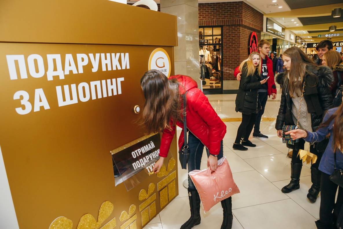 День Народження Gulliver – нам 3 роки image-157