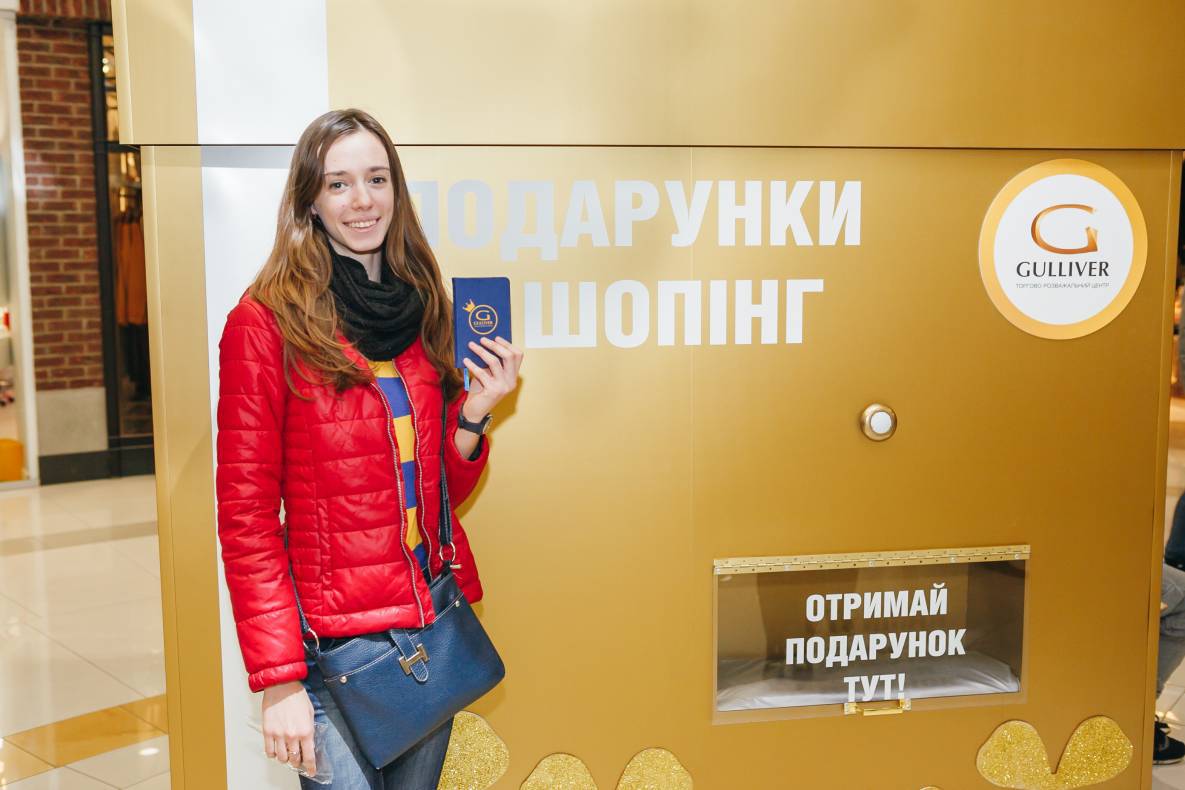 День Народження Gulliver – нам 3 роки image-159