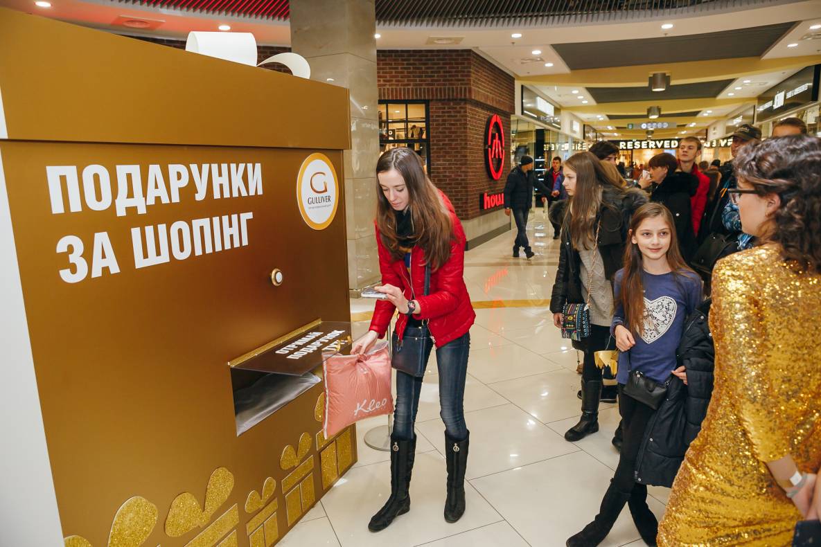 День Народження Gulliver – нам 3 роки image-161