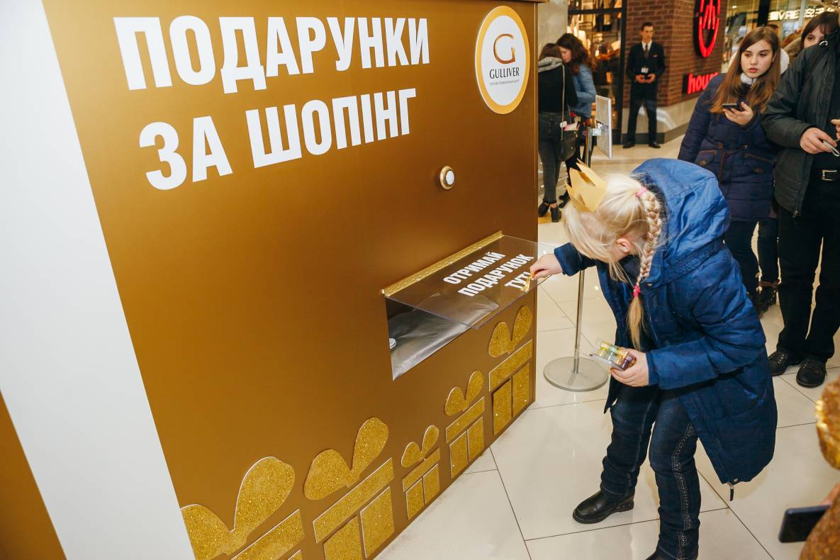 День Народження Gulliver – нам 3 роки image-163