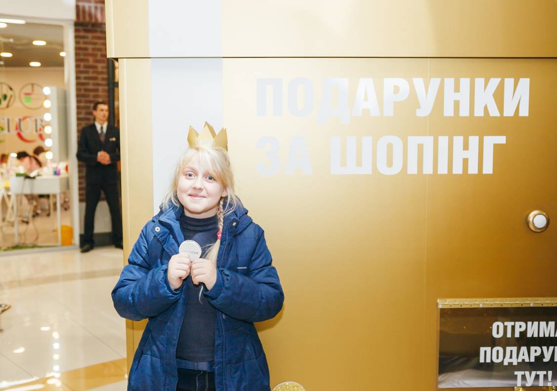 День Народження Gulliver – нам 3 роки image-164