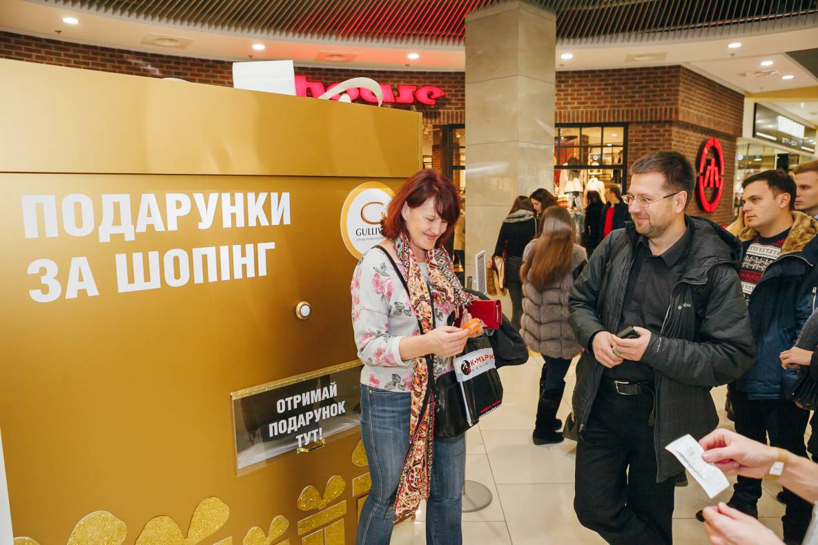 День Народження Gulliver – нам 3 роки image-165