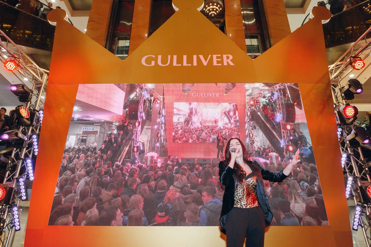 День Народження Gulliver – нам 3 роки image-219