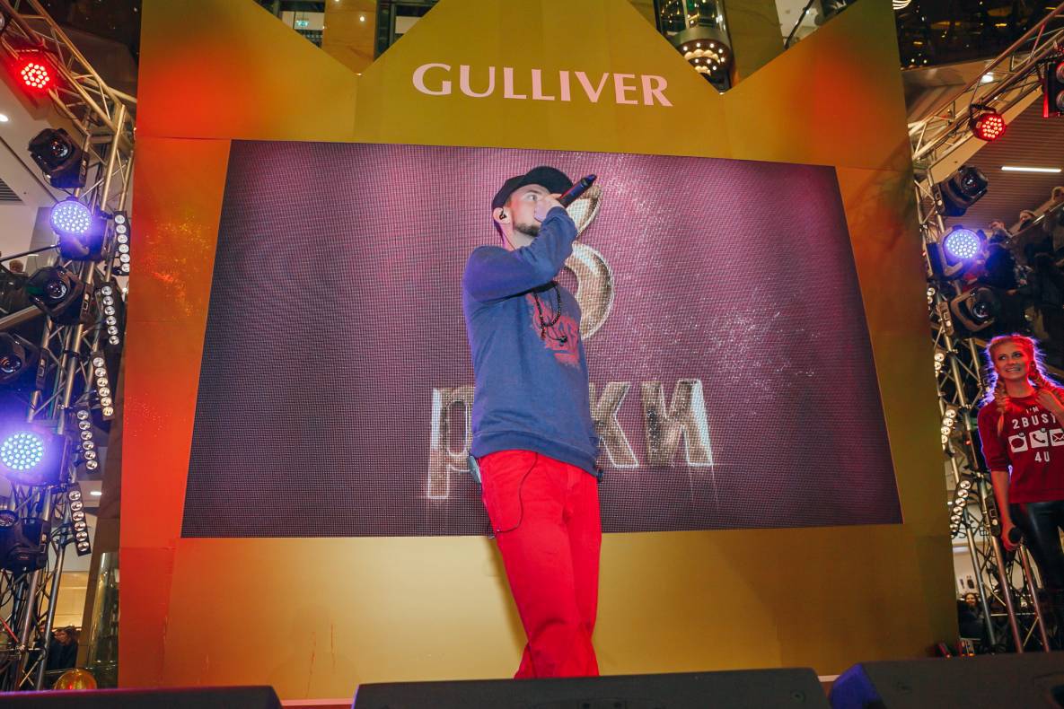 День Народження Gulliver – нам 3 роки image-225