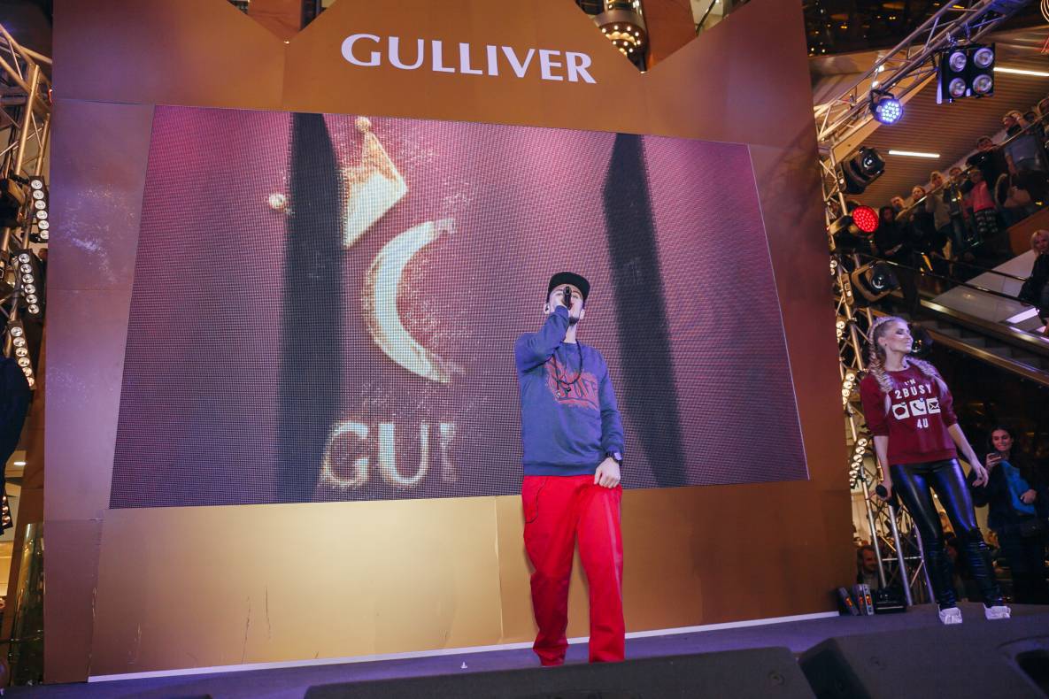 День Народження Gulliver – нам 3 роки image-228