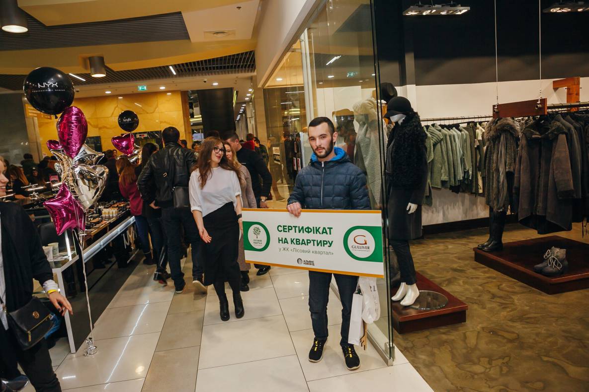 День Народження Gulliver – нам 3 роки image-291