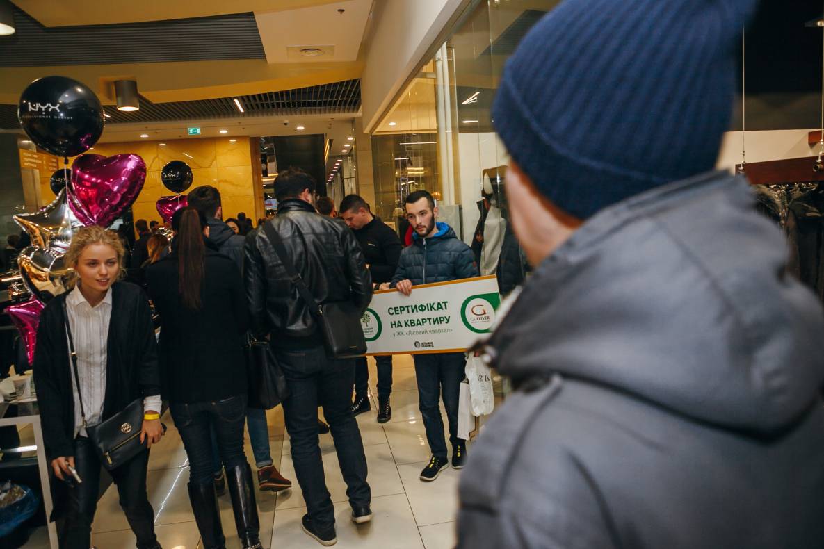 День Народження Gulliver – нам 3 роки image-294