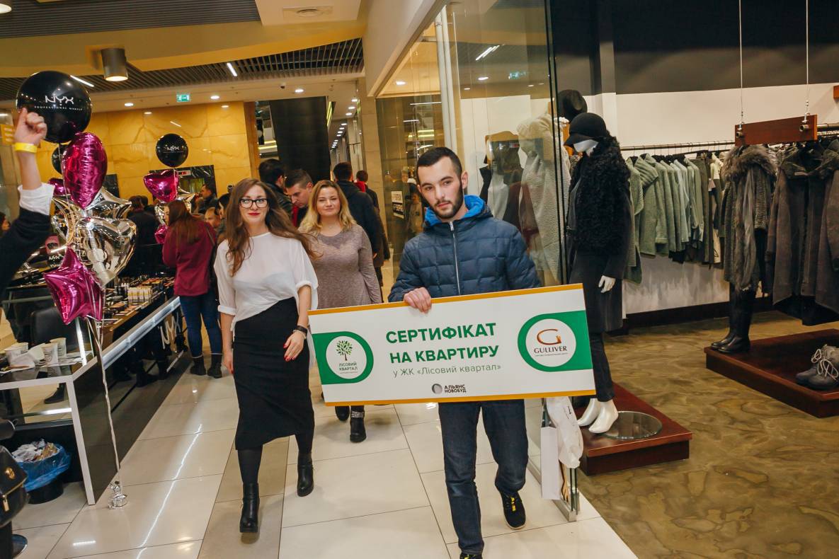 День Народження Gulliver – нам 3 роки image-295