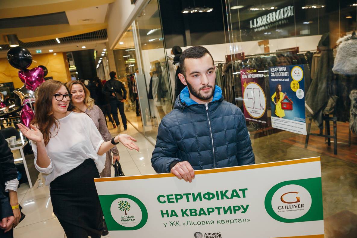 День Народження Gulliver – нам 3 роки image-296