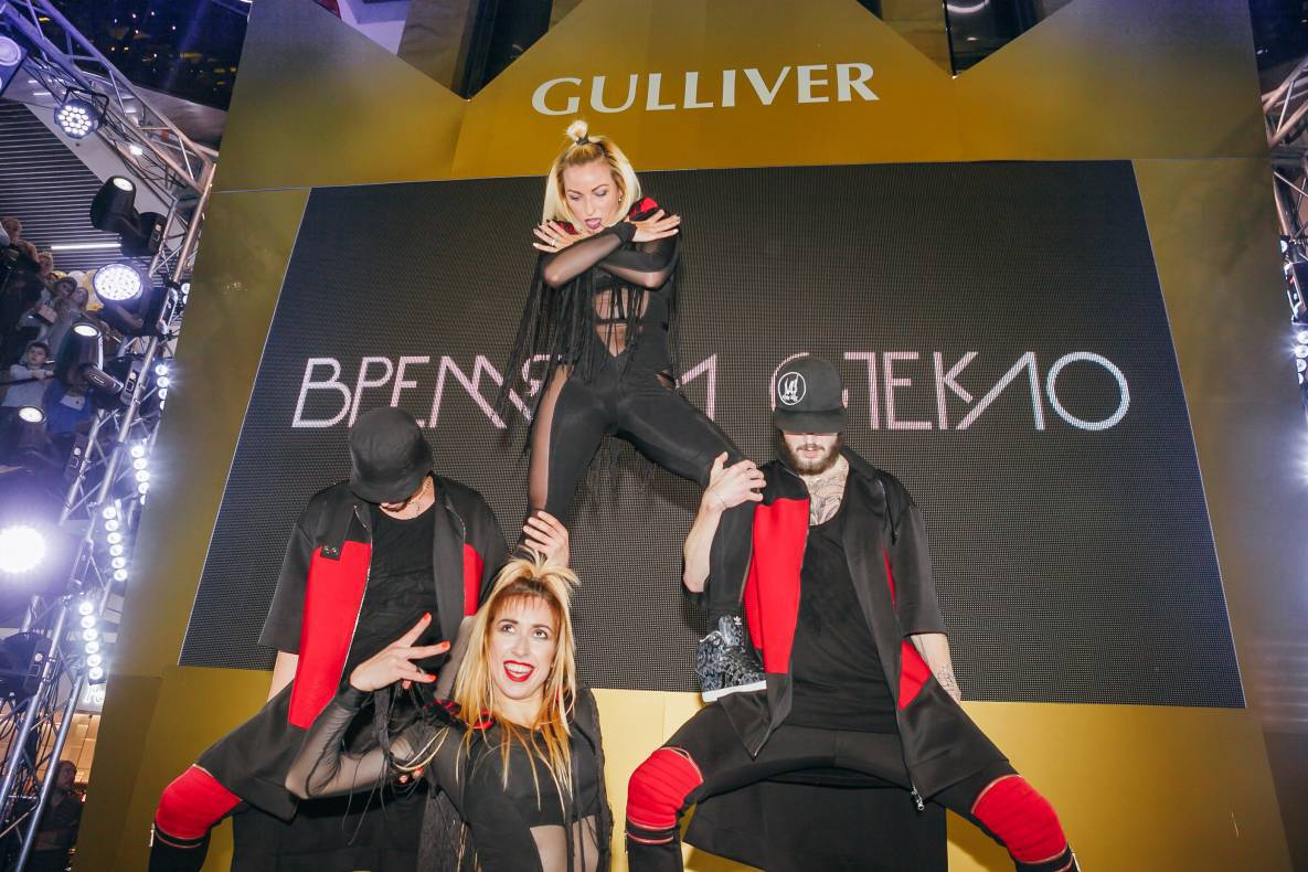 День Народження Gulliver – нам 3 роки image-408