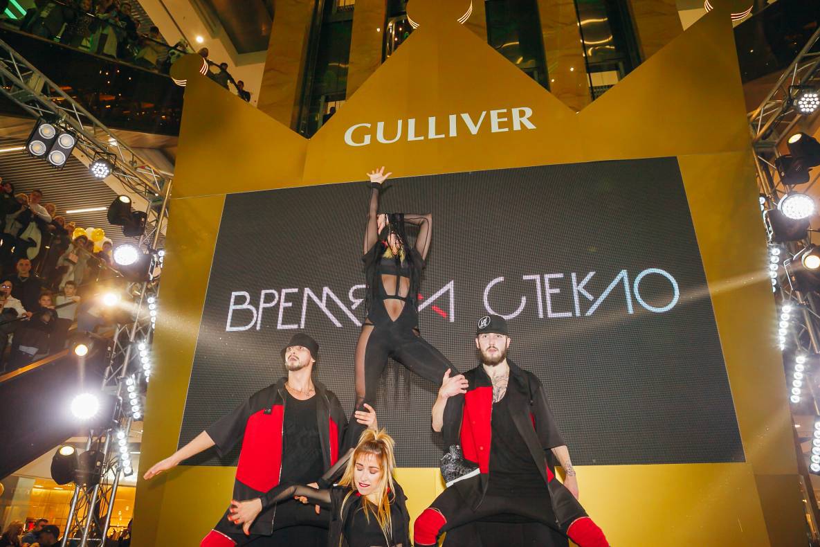 День Народження Gulliver – нам 3 роки image-411