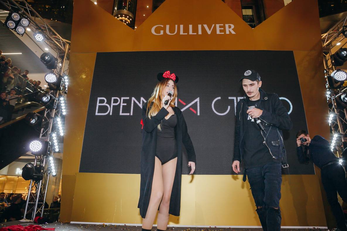 День Народження Gulliver – нам 3 роки image-436