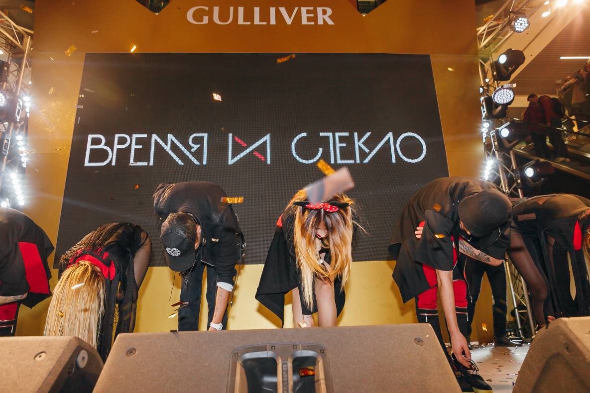 День Народження Gulliver – нам 3 роки image-472