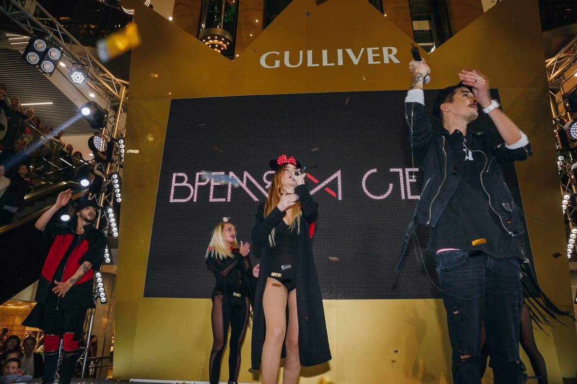 День Народження Gulliver – нам 3 роки image-478