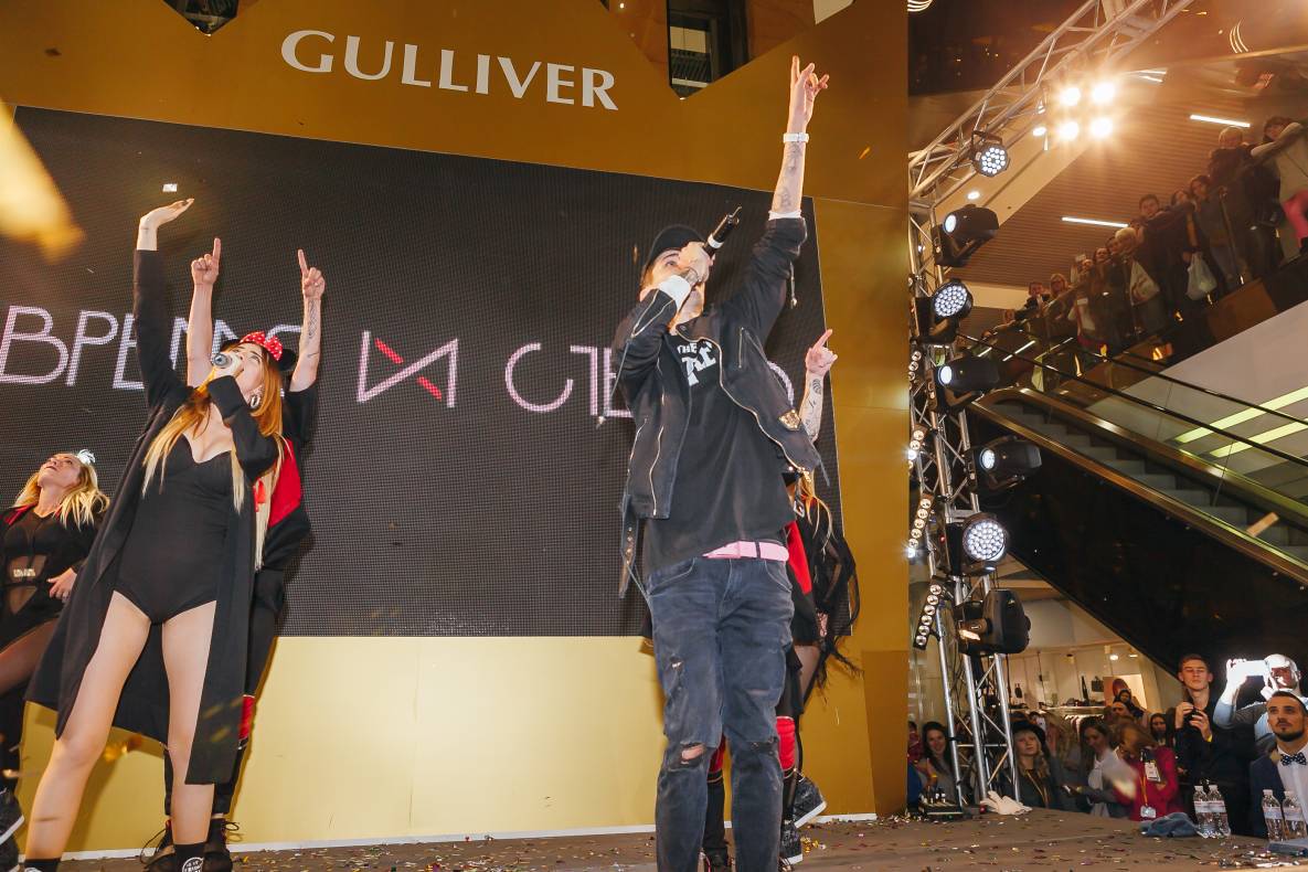 День Народження Gulliver – нам 3 роки image-480