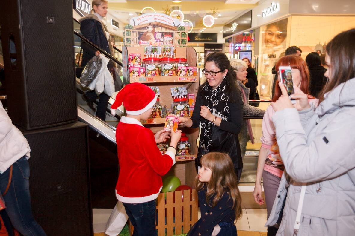 New Year Holiday – 2016 image-11