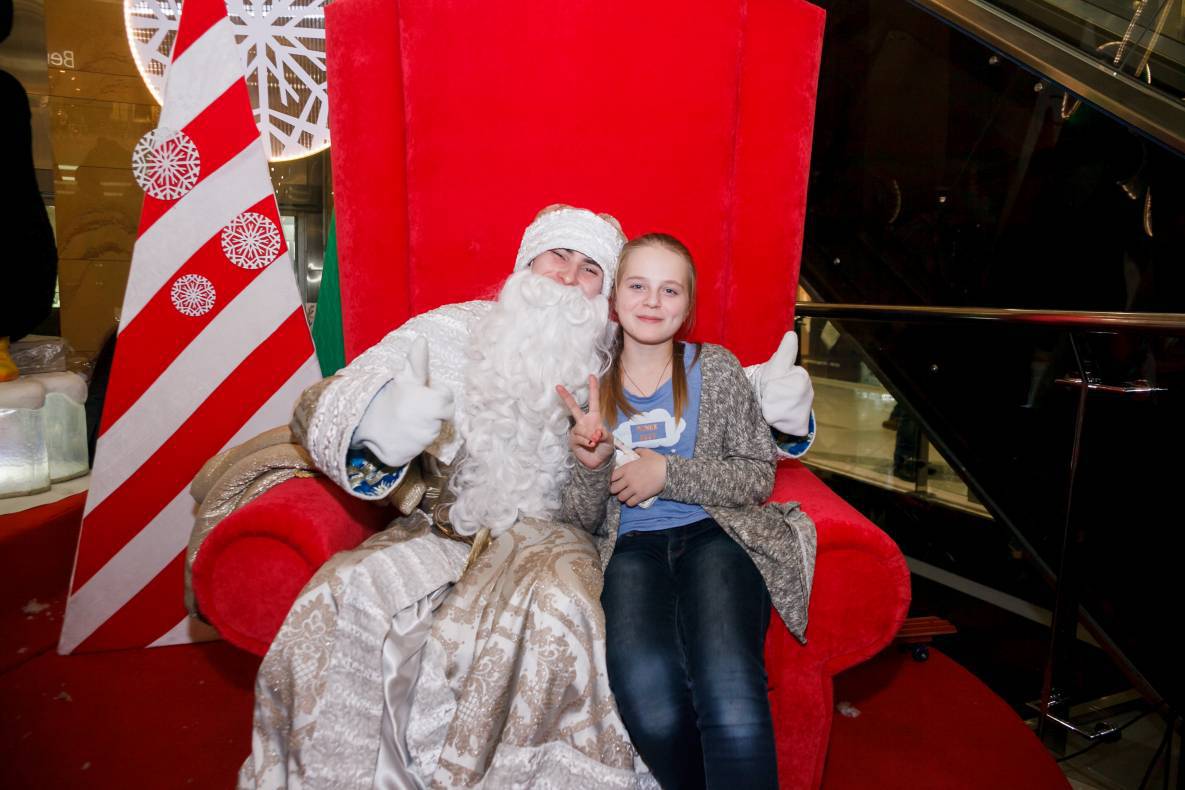 New Year Holiday – 2016 image-21