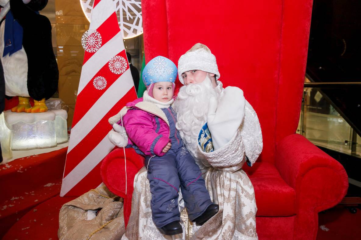 New Year Holiday – 2016 image-24