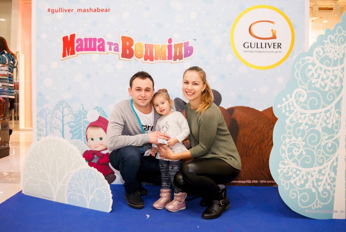 New Year Holiday – 2016 image-26