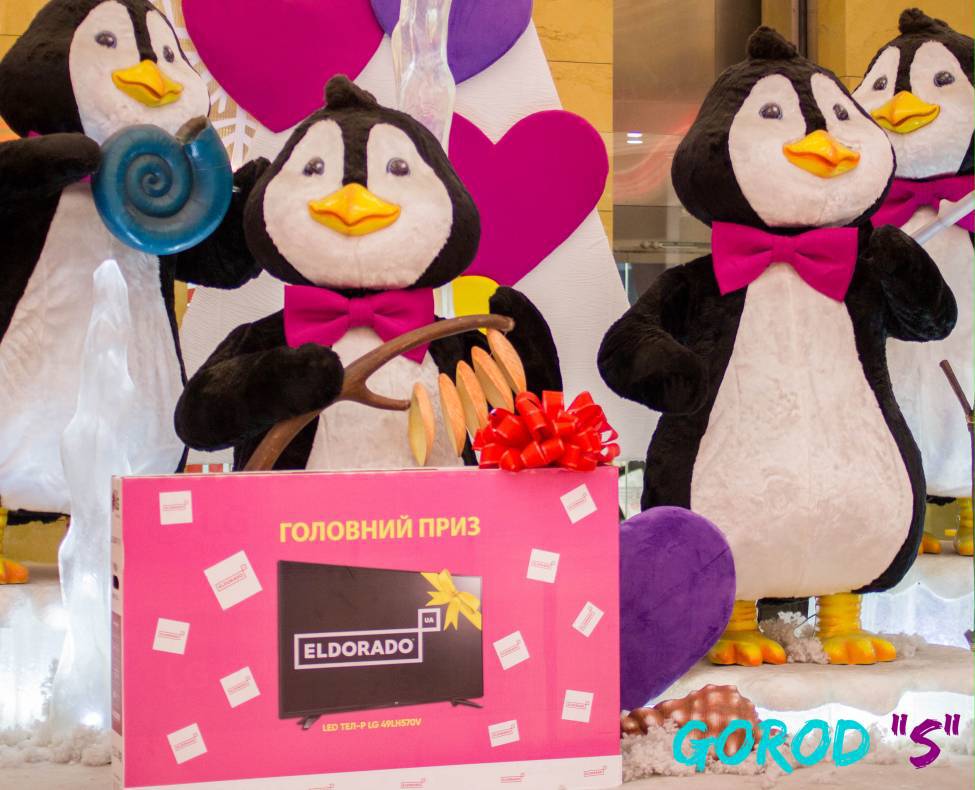 Праздник любви – 2017 image-16