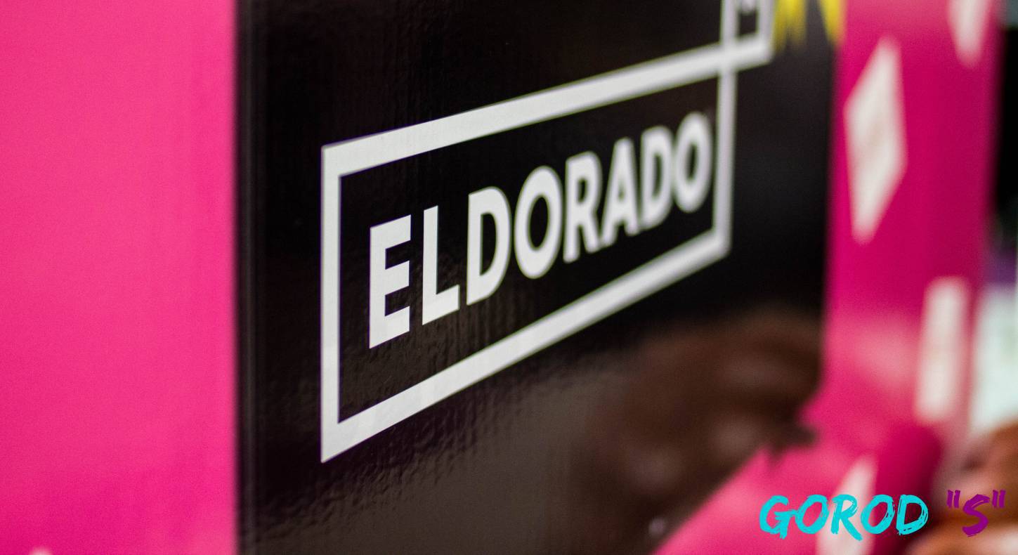 Праздник любви – 2017 image-17