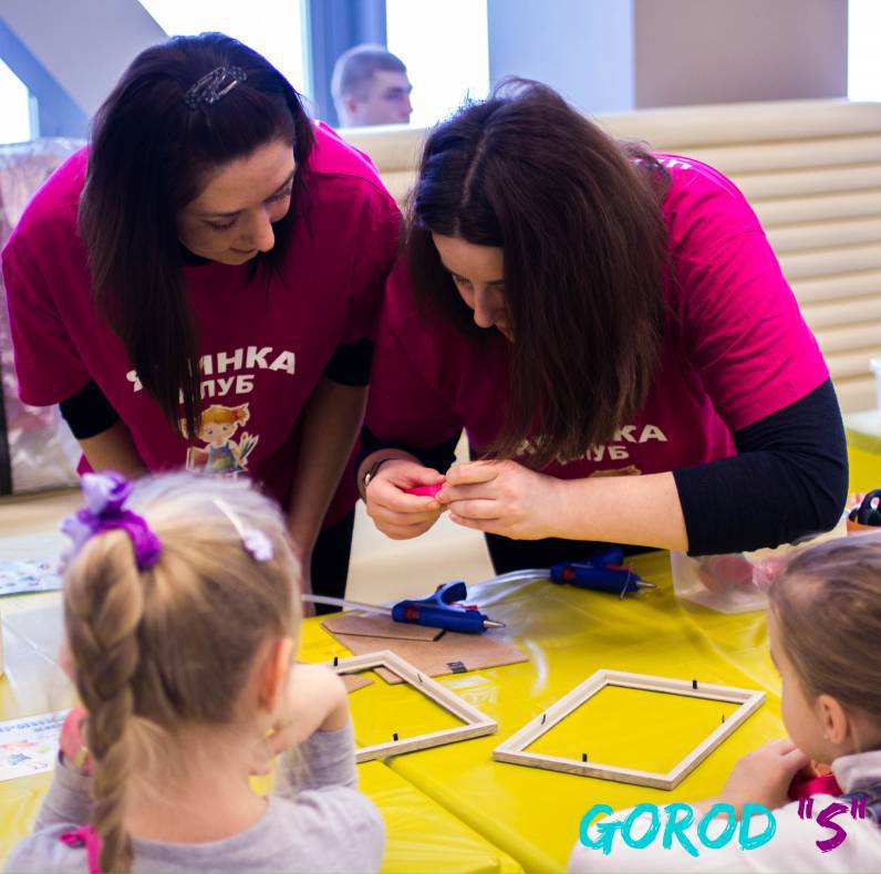 Праздник любви – 2017 image-20