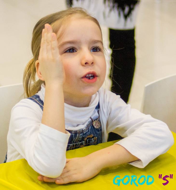 Праздник любви – 2017 image-25