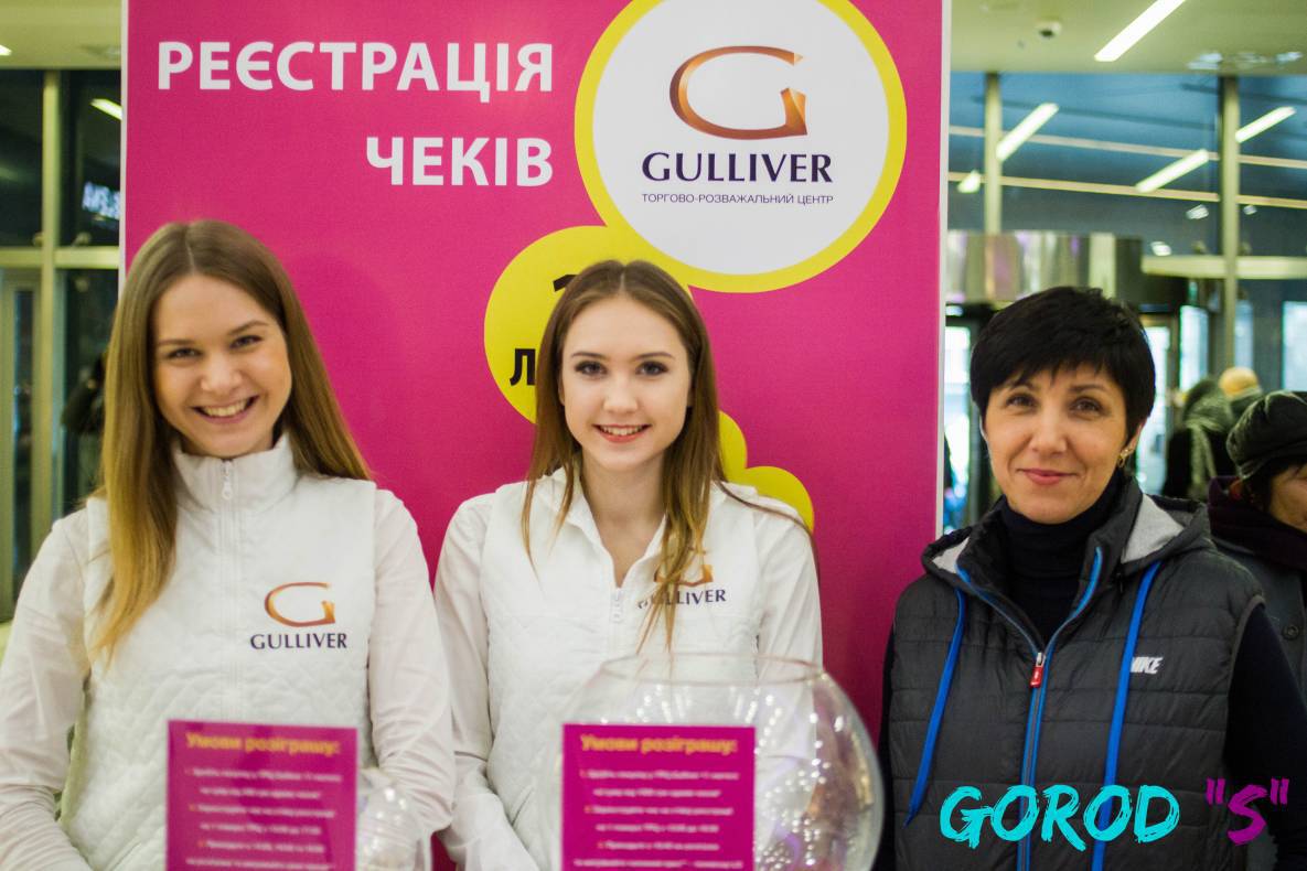 Праздник любви – 2017 image-32