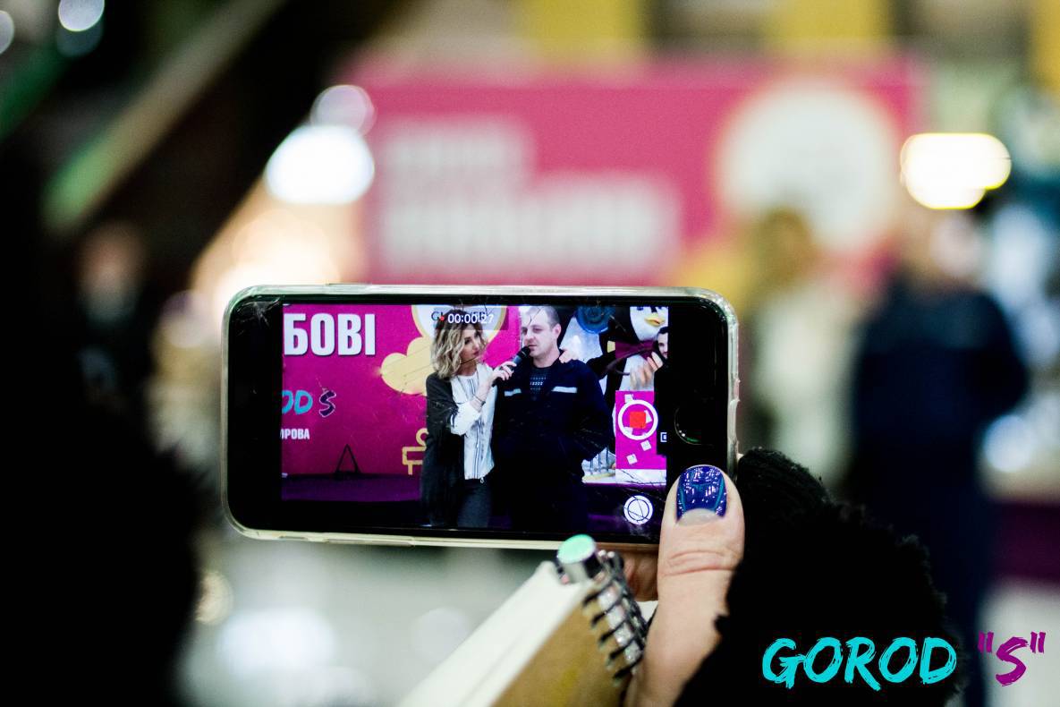 Праздник любви – 2017 image-44