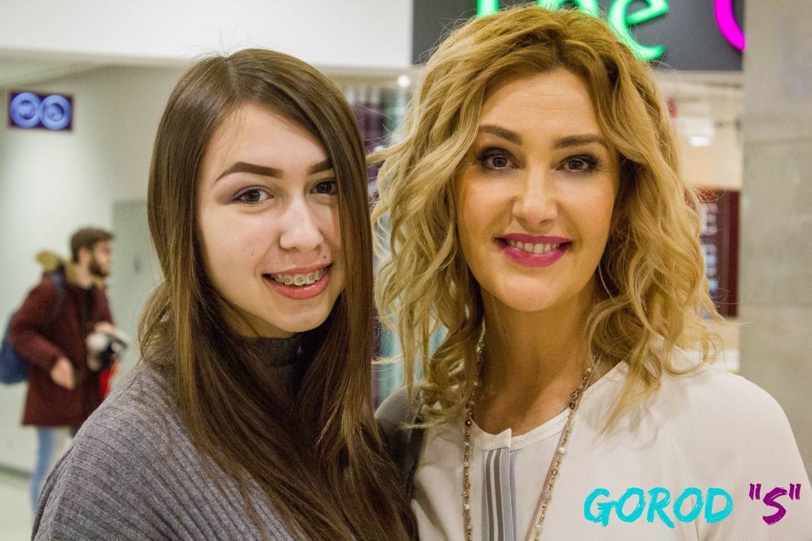 Праздник любви – 2017 image-53