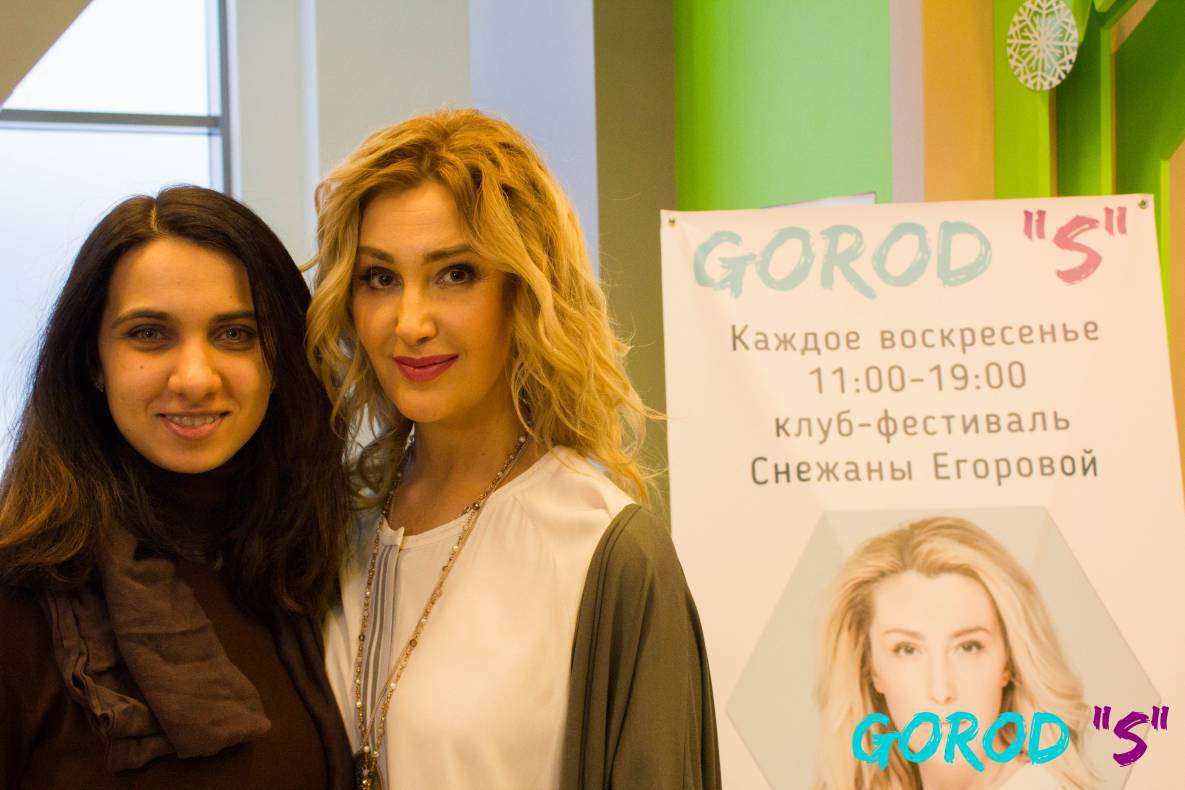 Праздник любви – 2017 image-60