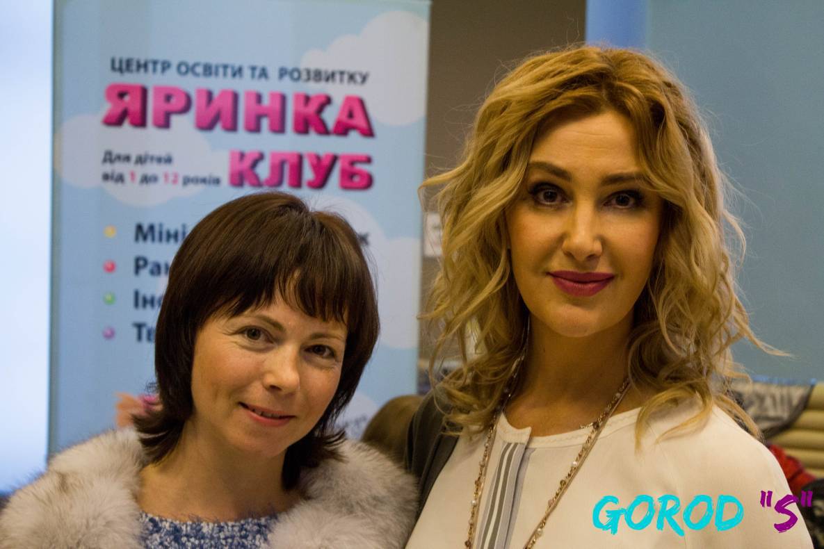 Праздник любви – 2017 image-61