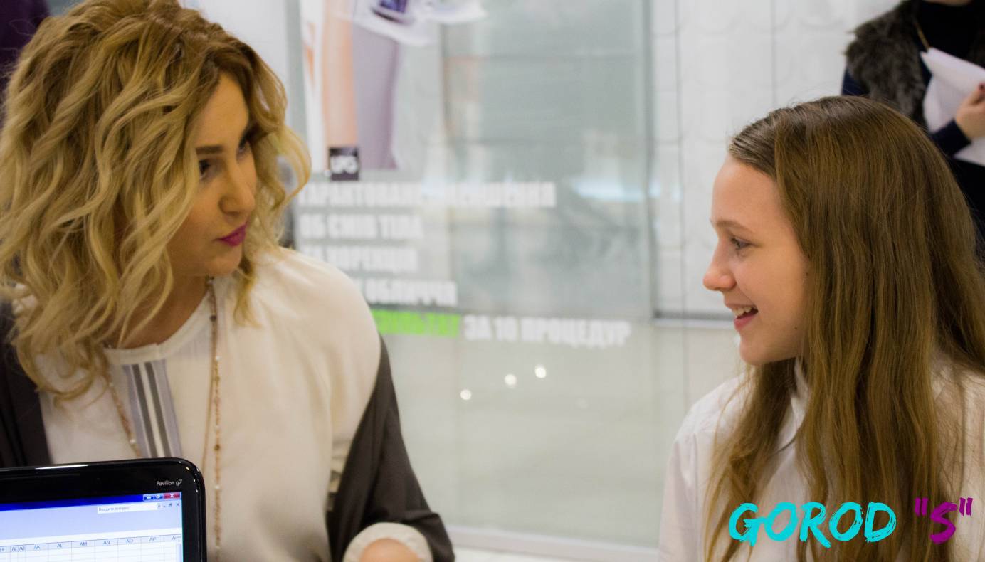 Праздник любви – 2017 image-63