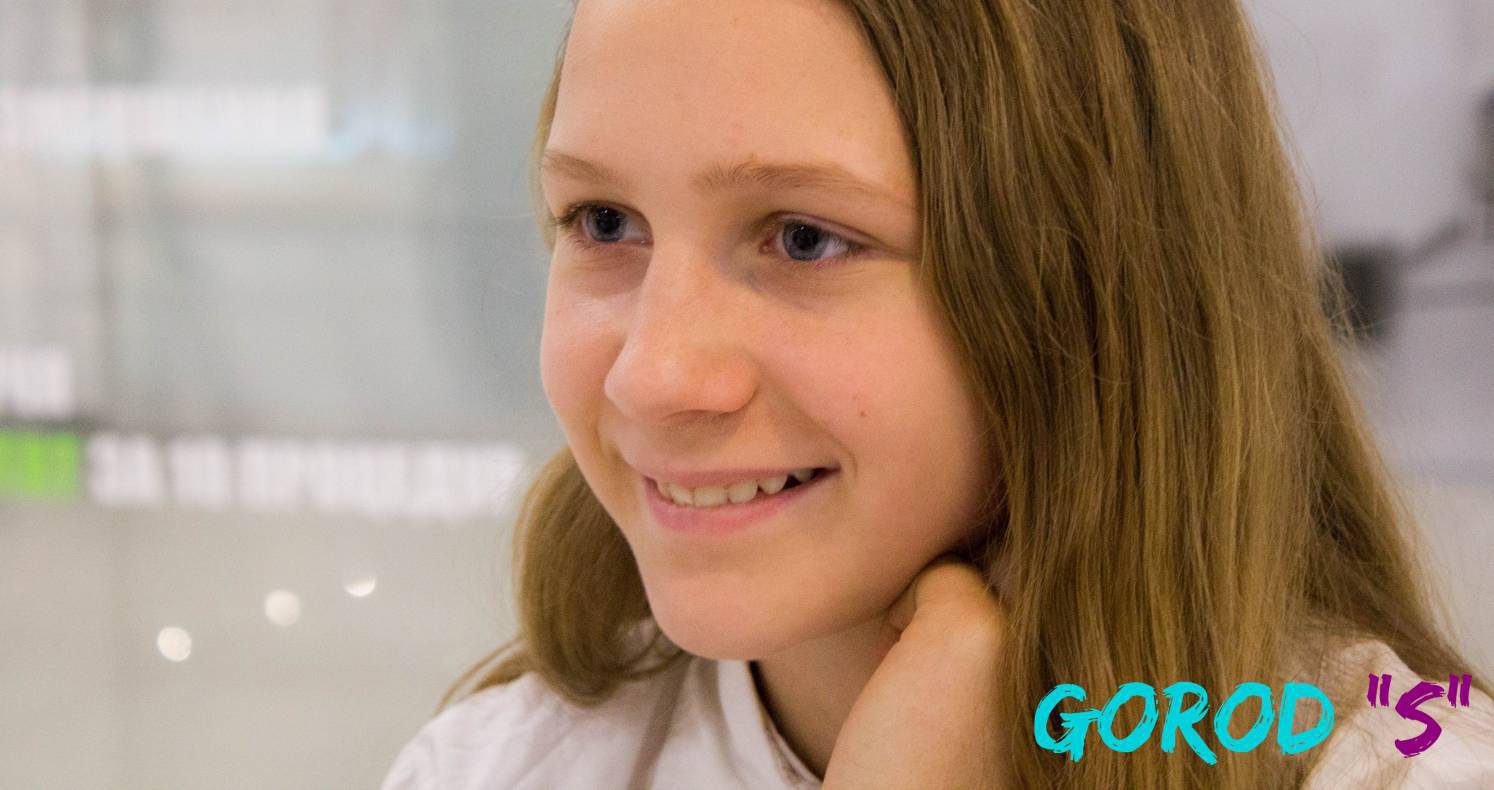 Праздник любви – 2017 image-66