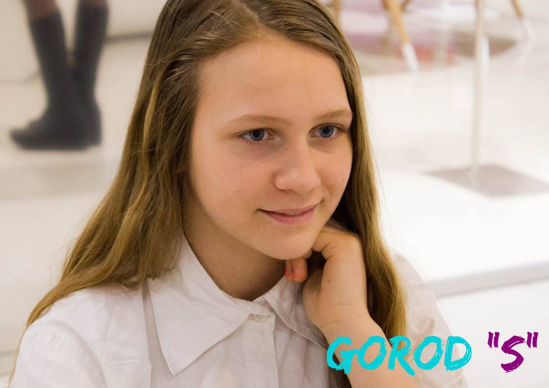 Праздник любви – 2017 image-67