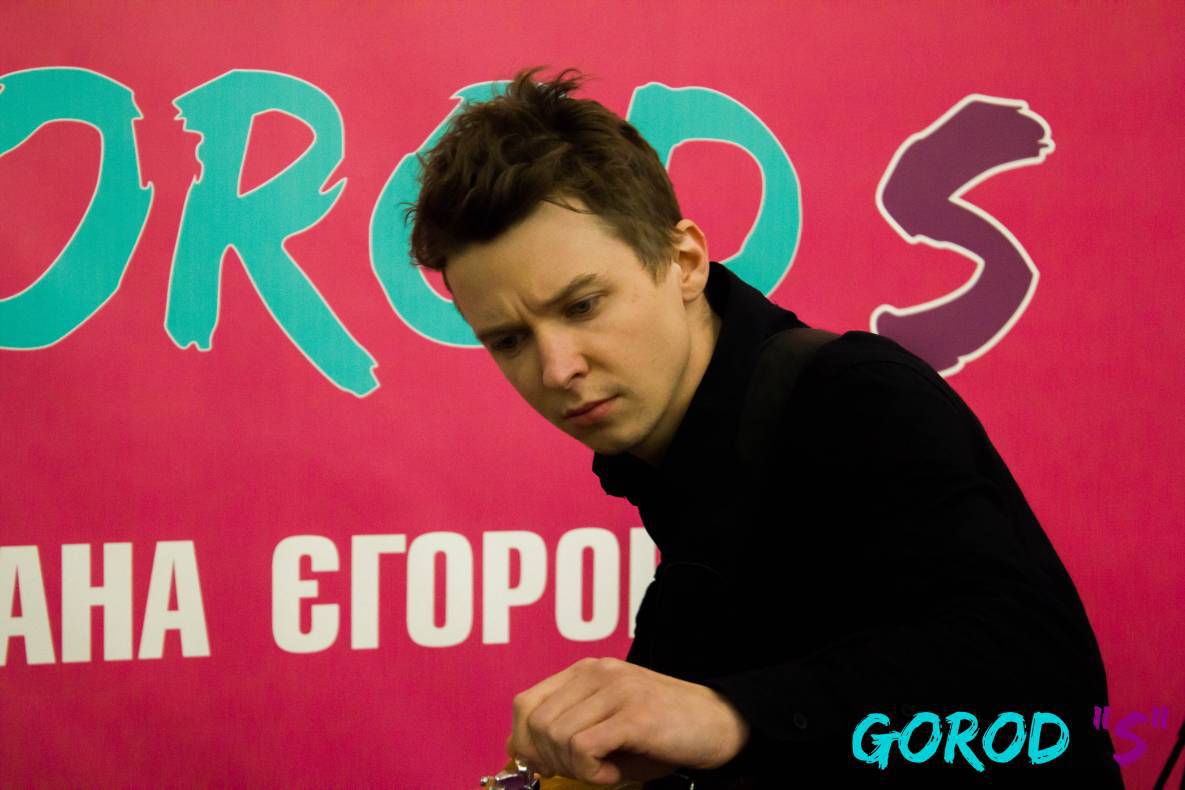 Праздник любви – 2017 image-78