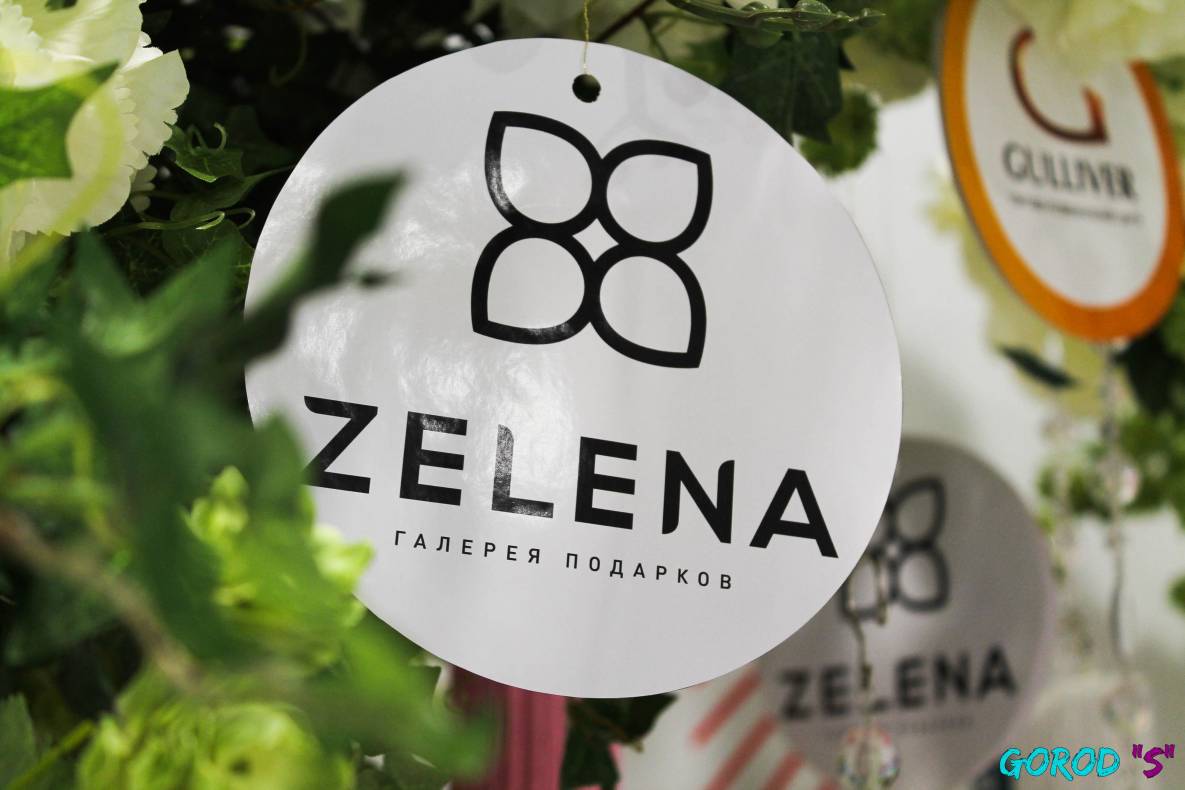 Праздник любви – 2017 image-105