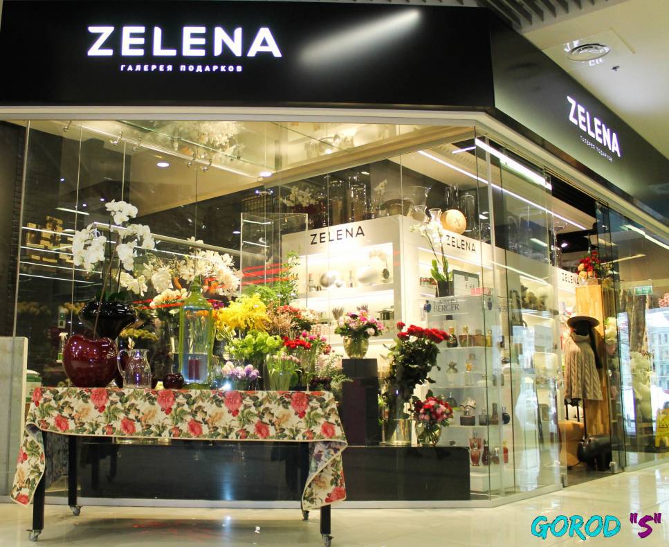 Праздник любви – 2017 image-103