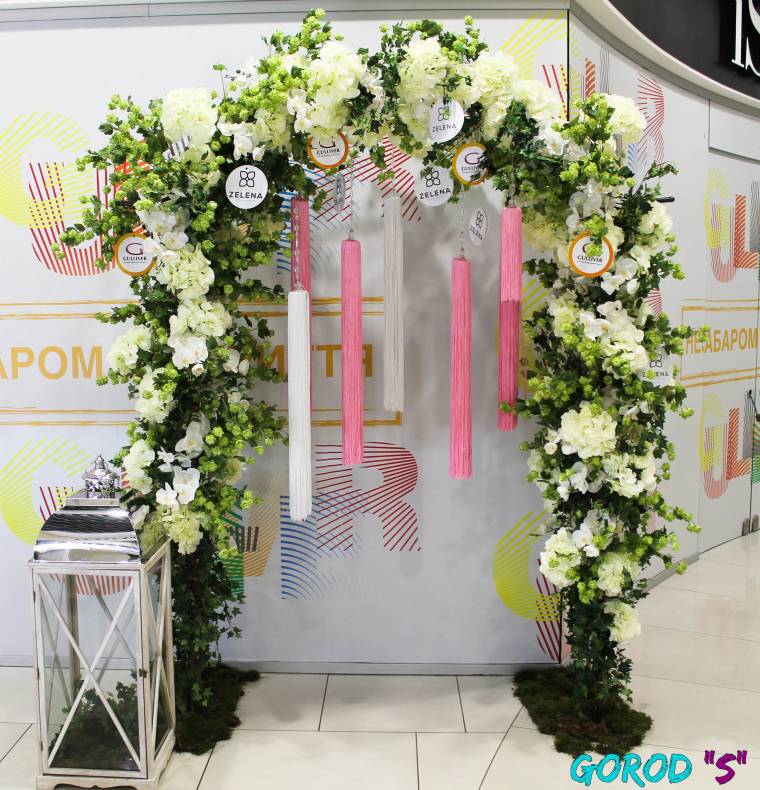 Праздник любви – 2017 image-104