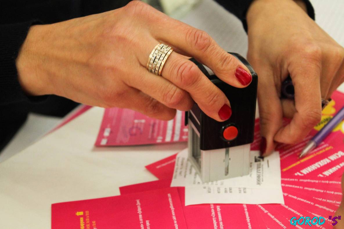 Праздник любви – 2017 image-106