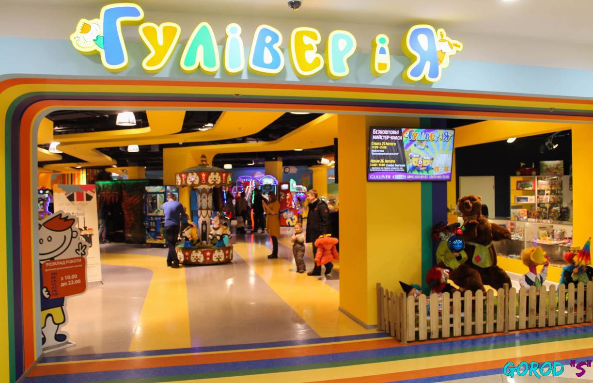 Праздник любви – 2017 image-126