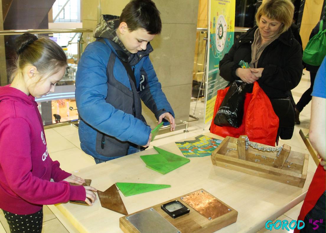 Праздник любви – 2017 image-131