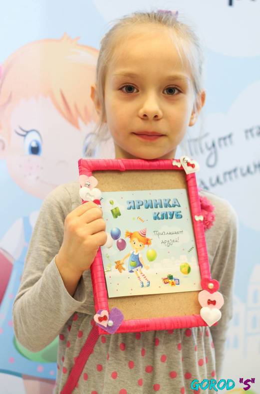 Праздник любви – 2017 image-166